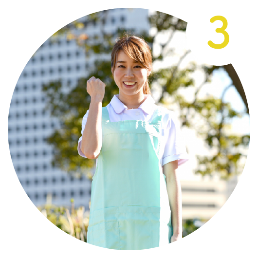 努力ができる方のイメージ写真